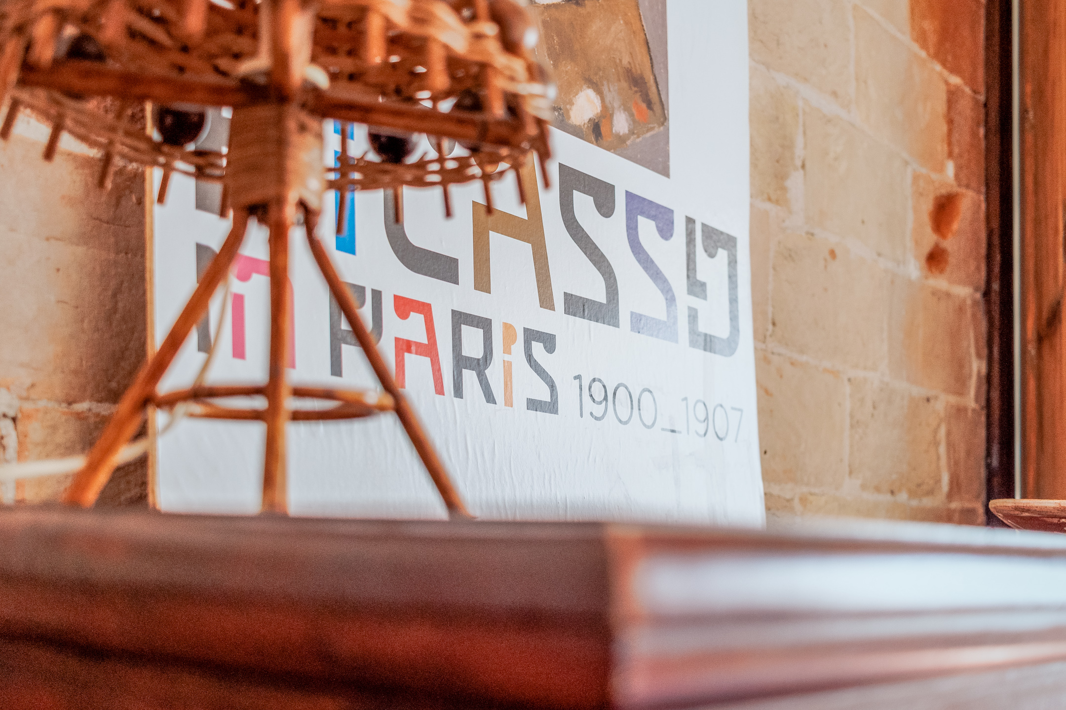 Decor Cal Guixater 1